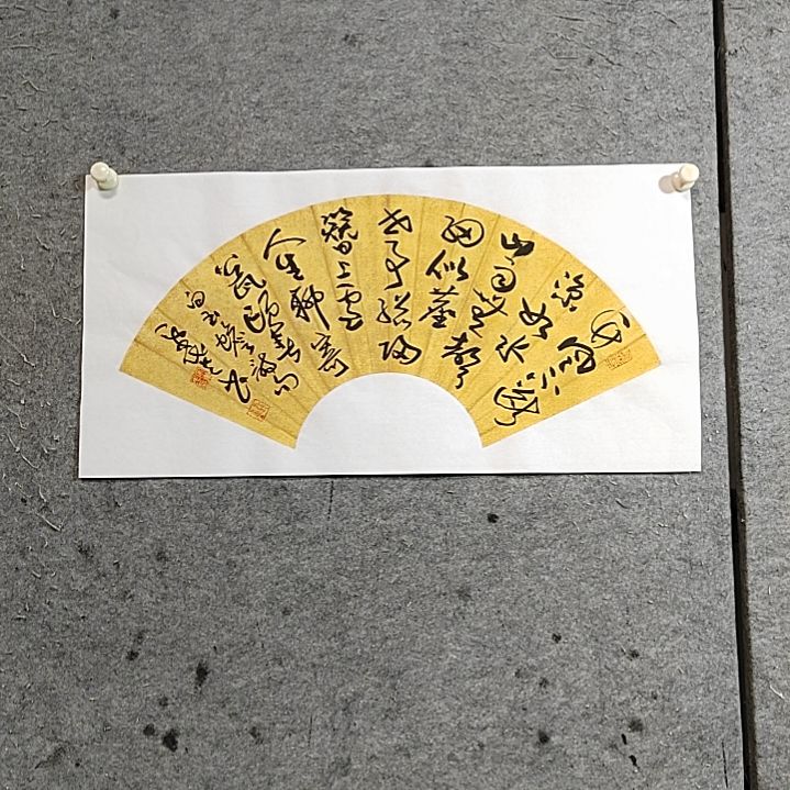 书法宋秉民。68X34，竹风不断凉如水。人生聊寄