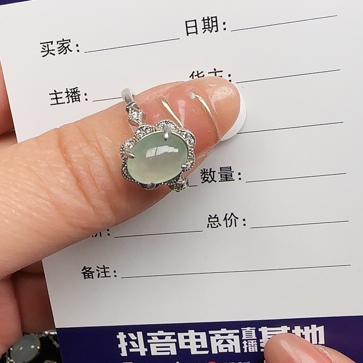 翡翠戒指银S925镶嵌缅甸a货翡翠戒指s925银镶