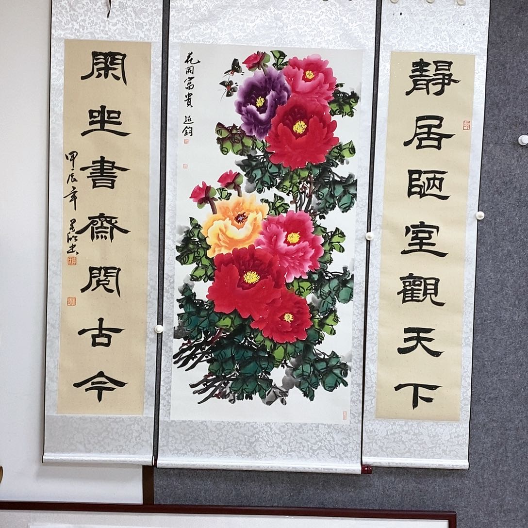 【闪购商品】书法书法作品书法作品