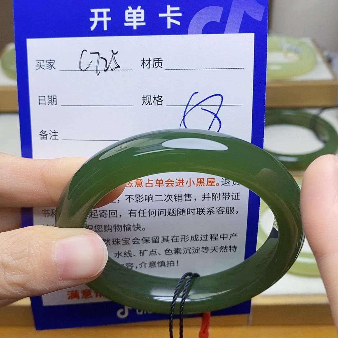 未镶嵌手镯和田玉sy