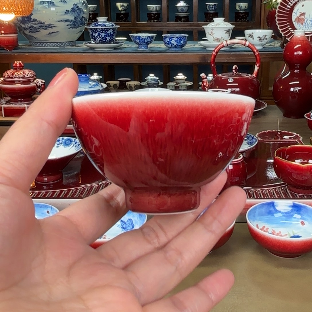 闻轩坊原矿郎红 杯