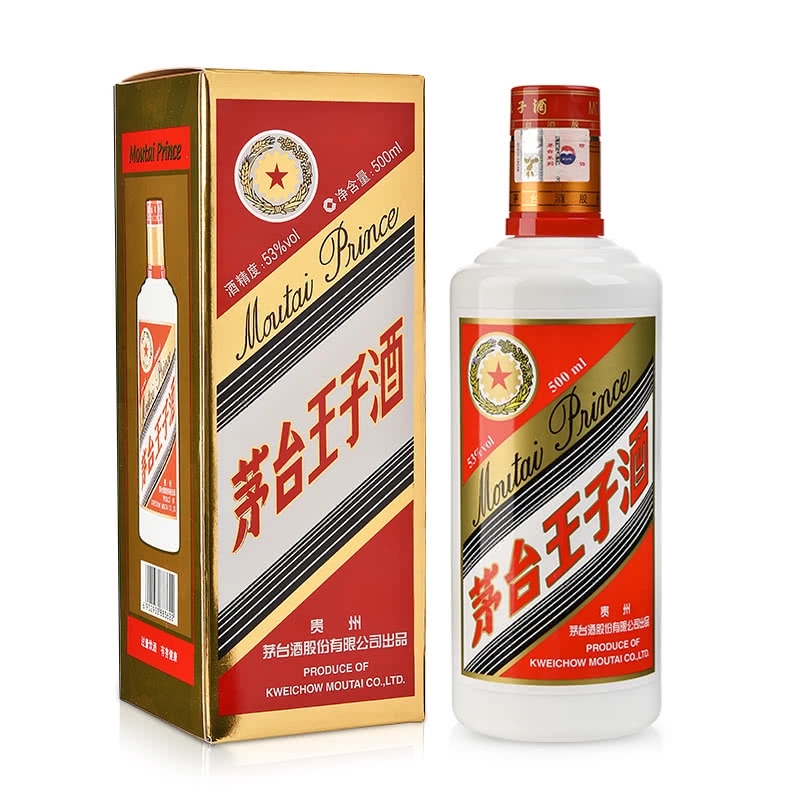 KWEICHOW MOUTAI/贵州茅台儒商专属 18年王子酒53度500ml*1瓶白酒