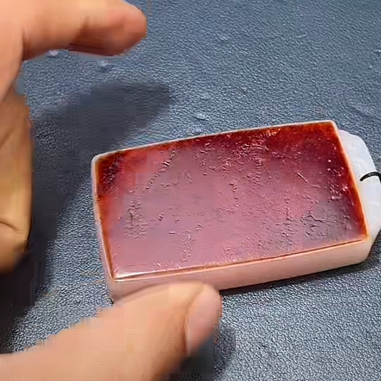 和田玉12.2 HX拍一发一