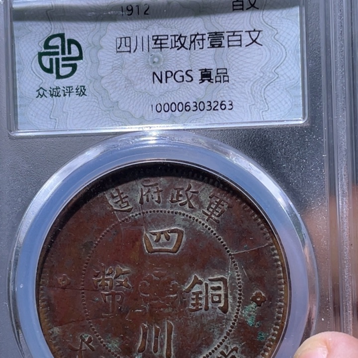 金属豪豪豪豪豪豪3263