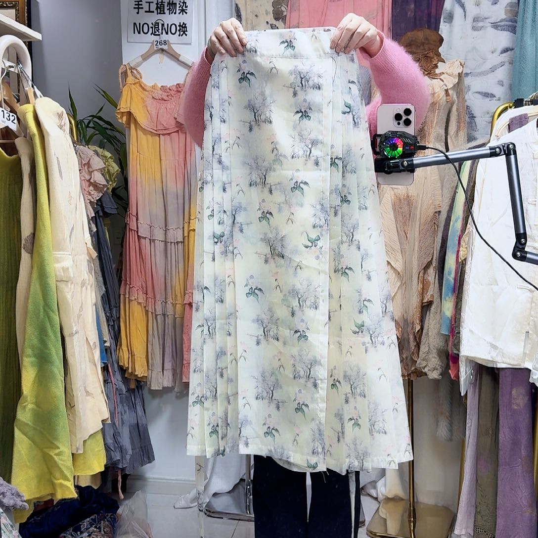 桑蚕丝植物染马面半身裙