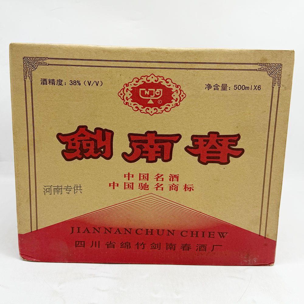 2002年剑南春 38度500ml 1箱6瓶装