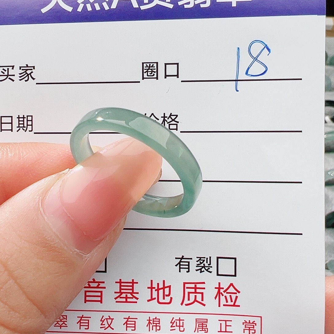 未镶嵌戒指翡翠翡翠