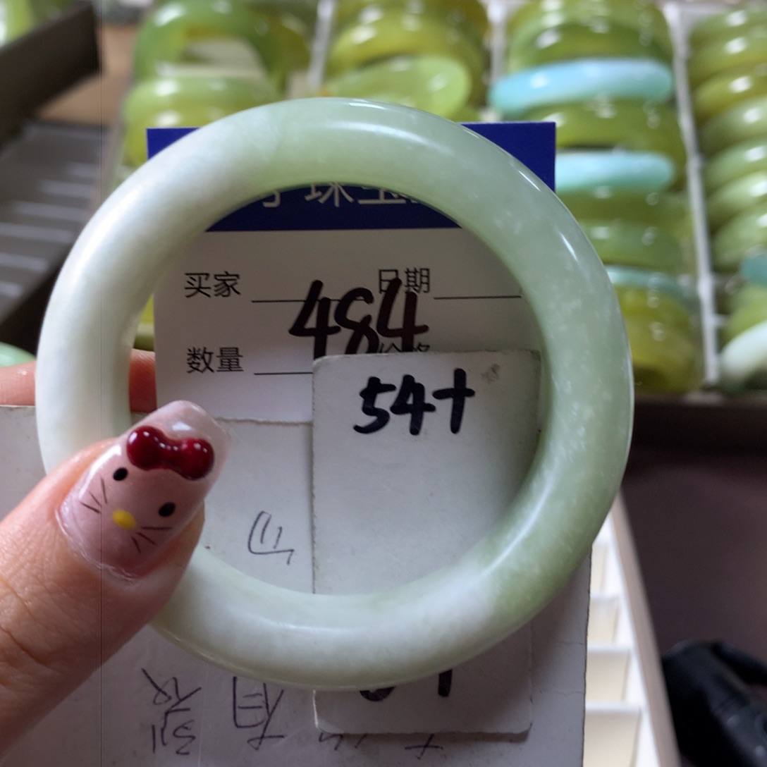 蛇纹石玉手镯未镶嵌484