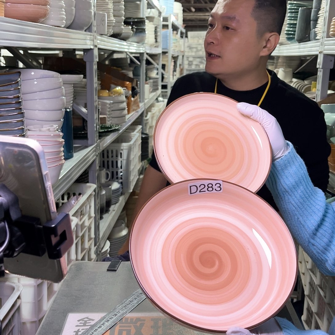 瓷片283            2大2小