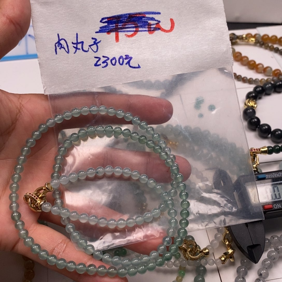 未镶嵌定制翡翠肉*子