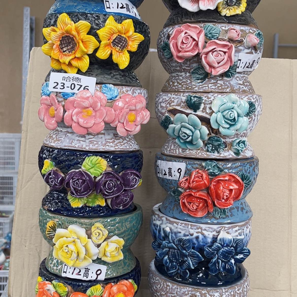 【闪购商品】红陶2376