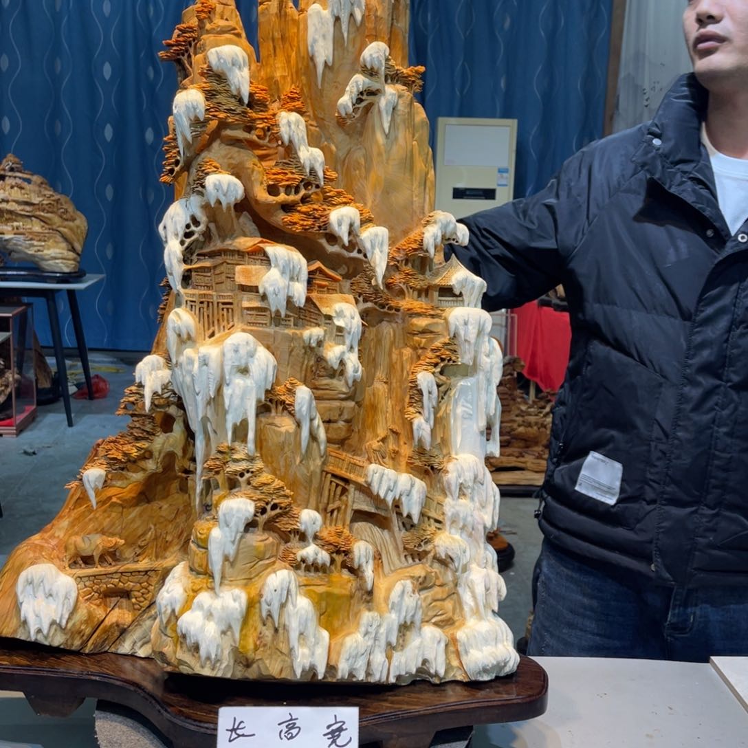 柏木莫**生崖柏崖柏崖柏