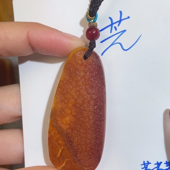 定制琥珀未镶嵌琥珀