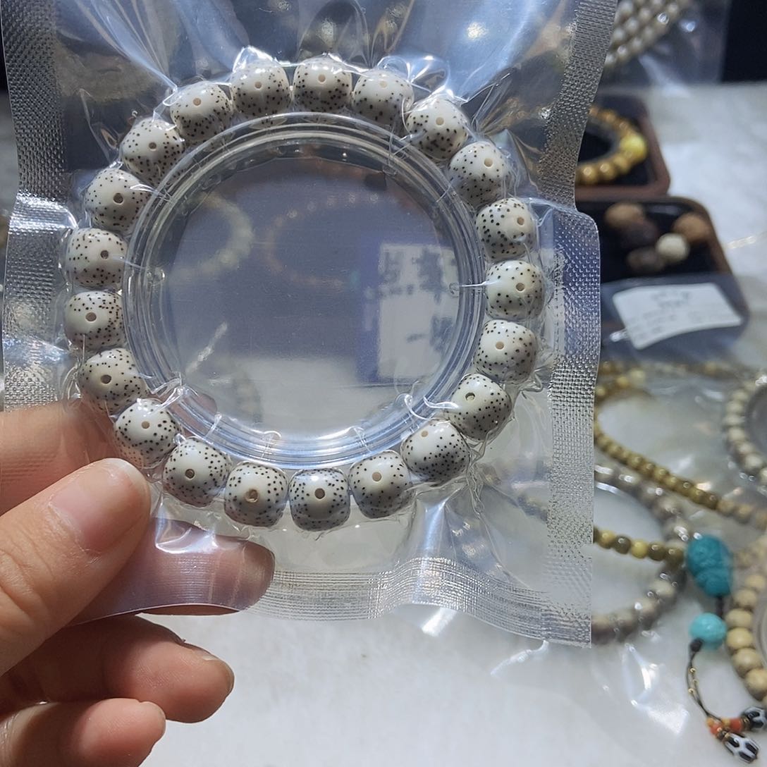 星月菩提手串S****7满天星11x 10