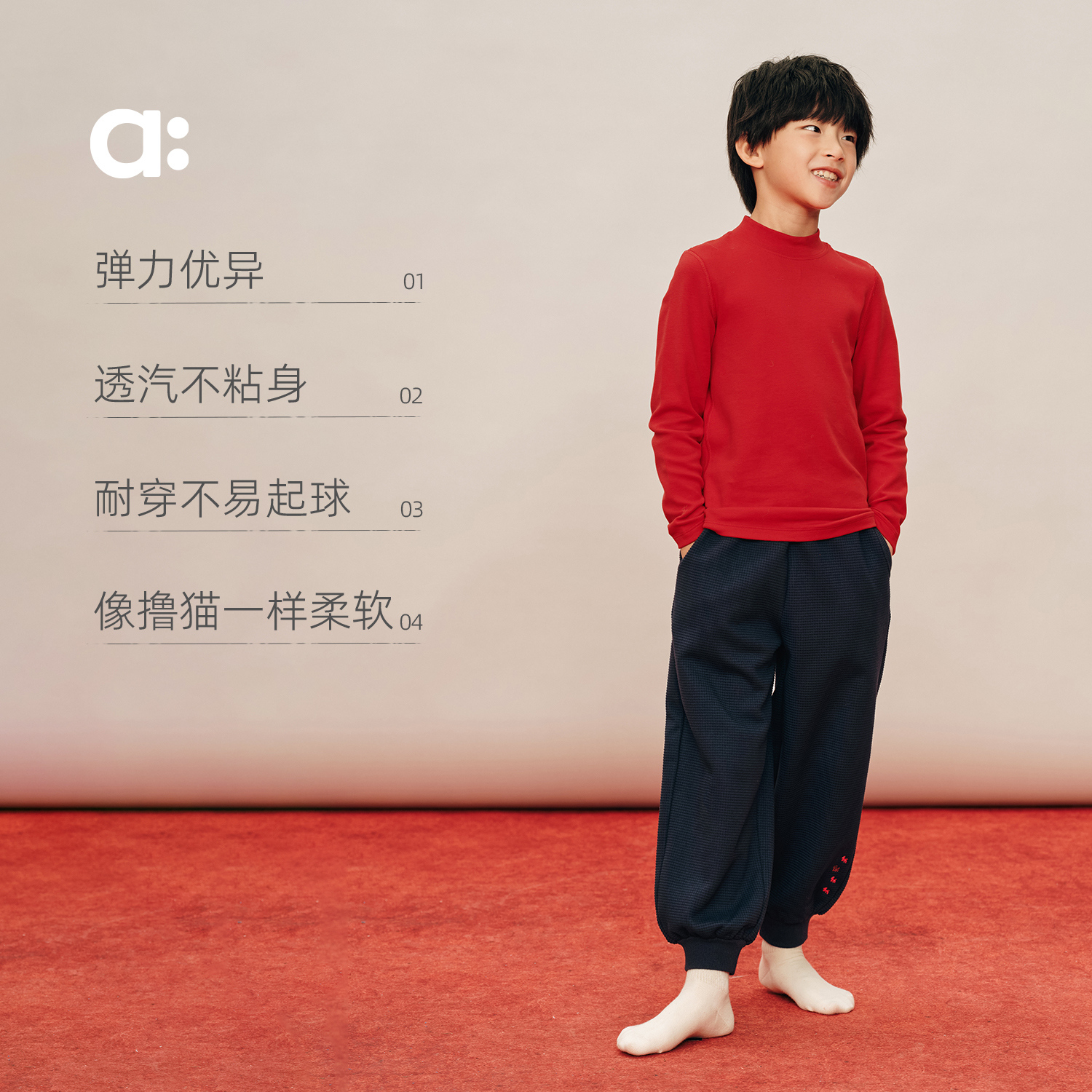 allblu幼岚【撸猫棉】新年半高领打底衫儿童T恤春季新品保暖【DR-3】