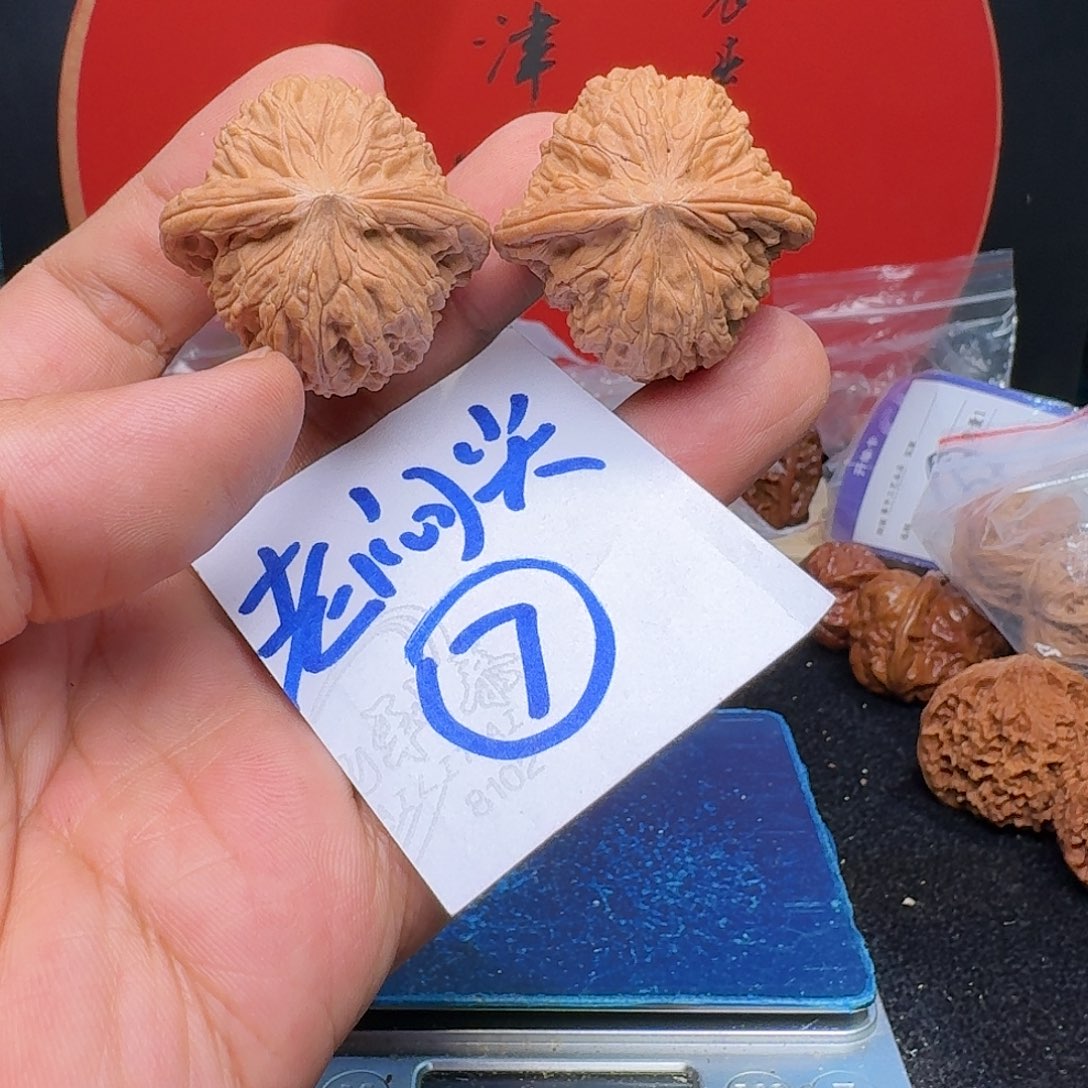 文玩核桃把件37磨盘