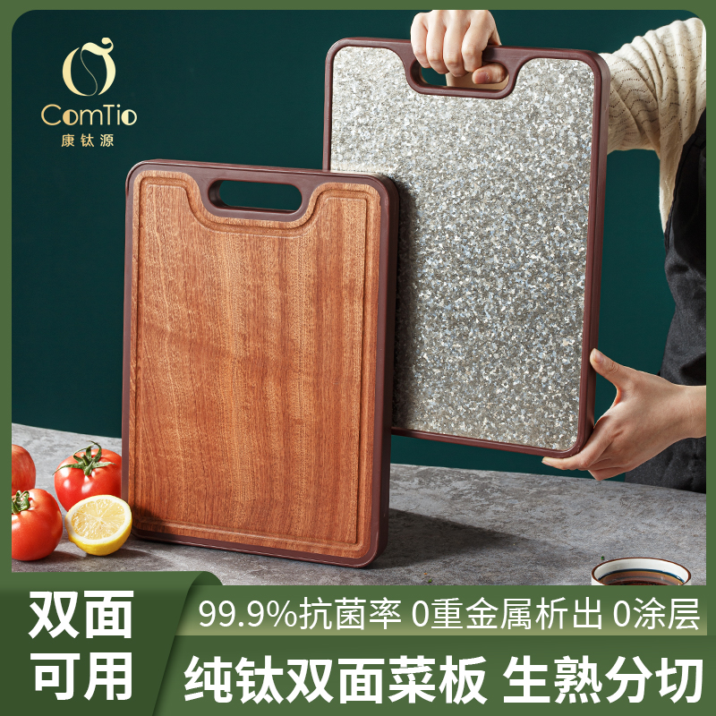 【大姐大专属】轻奢高档纯钛