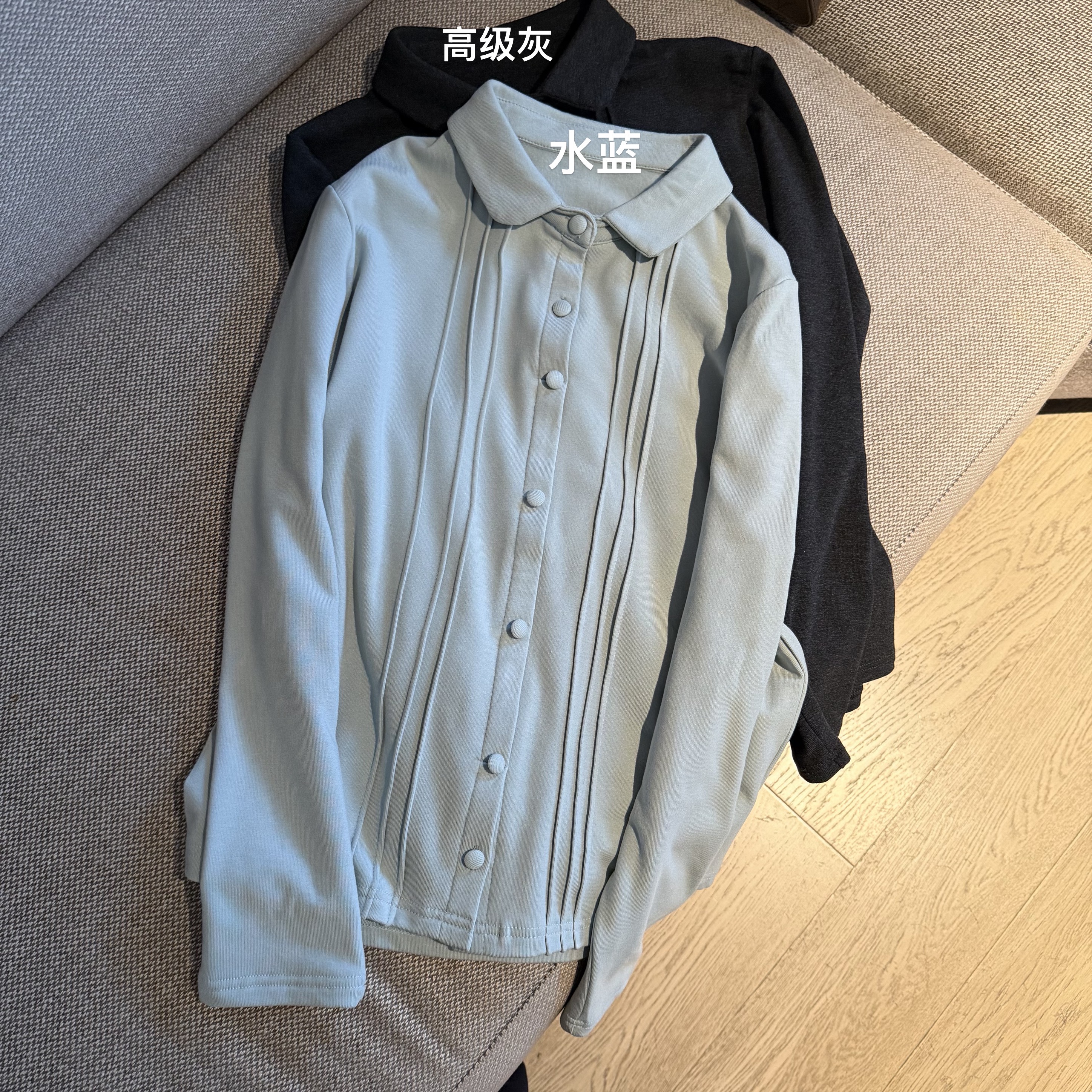 阿黎精选--------风琴褶磨毛显瘦简约百搭衬衣