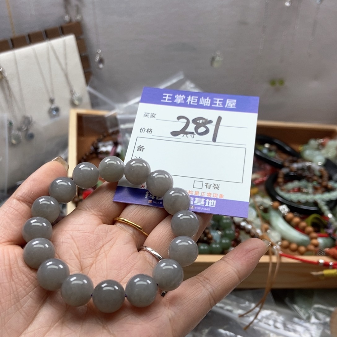 和田玉吊坠吊坠未镶嵌