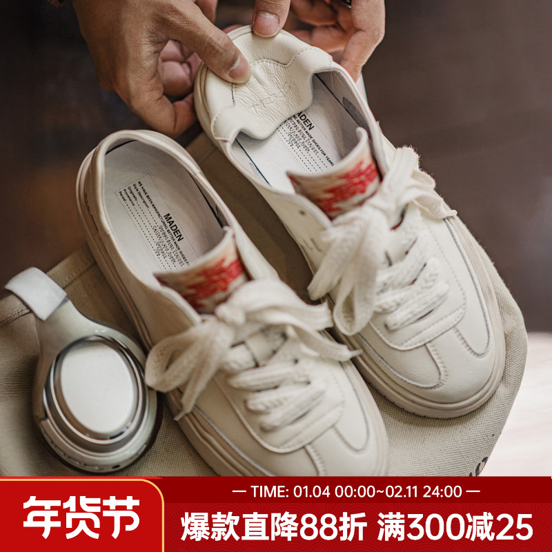 马登新款低帮纳瓦霍刺绣板鞋男款夏季男士设计厚底德训休闲小白鞋