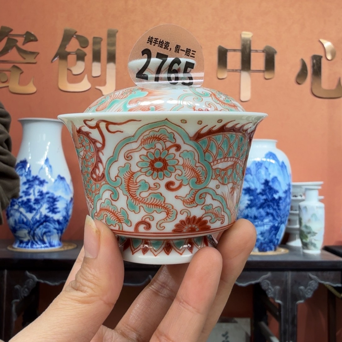 吴义松甄选陶瓷2765