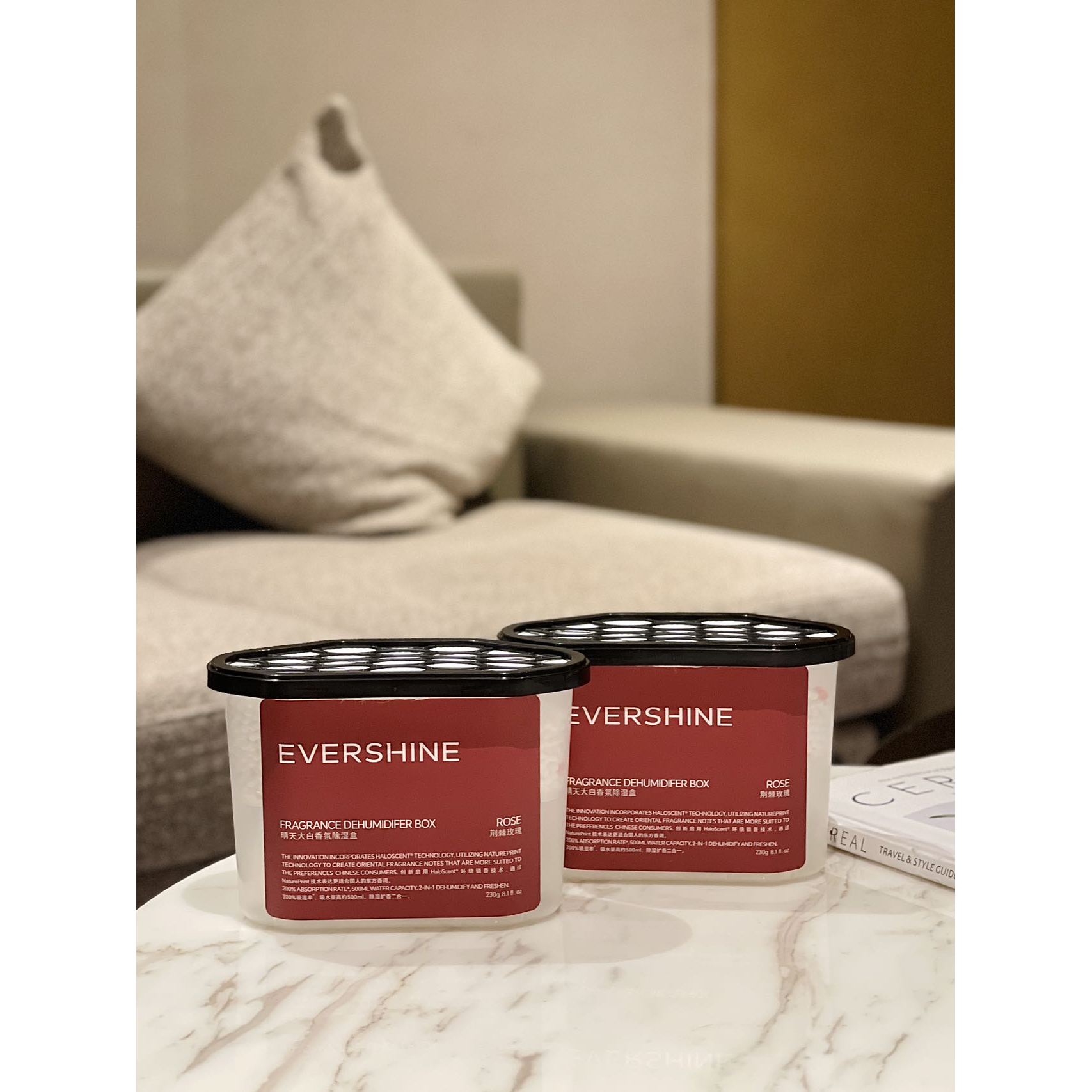 vershine（大白）香氛除湿盒230g