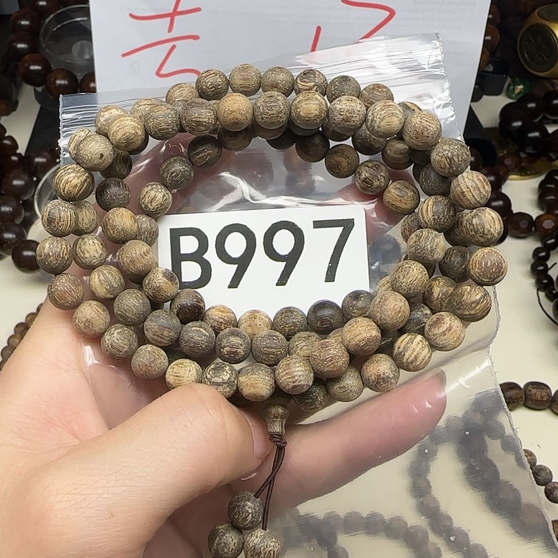 贡木手串/手链多样性发其一