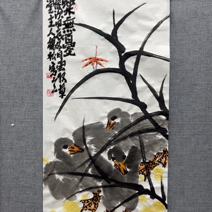 国画YS老师作品精品