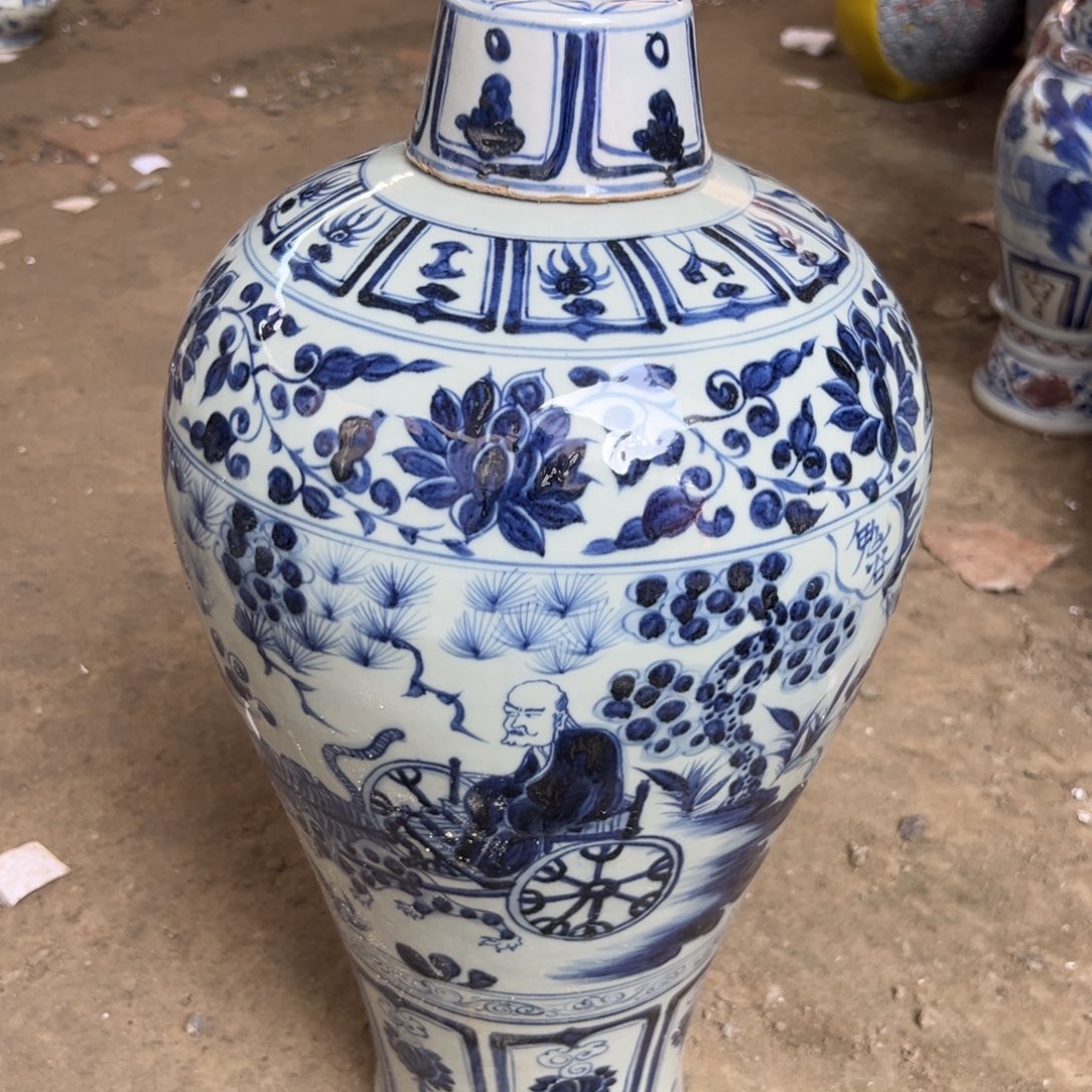 瓷瓷瓷瓷瓷瓷瓷瓷