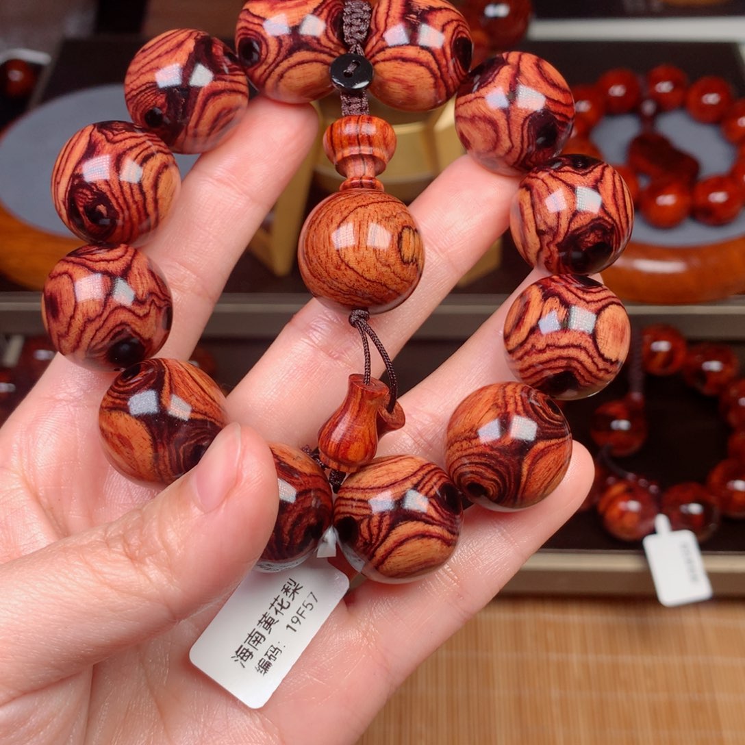 黄花梨/降香黄檀琳19f