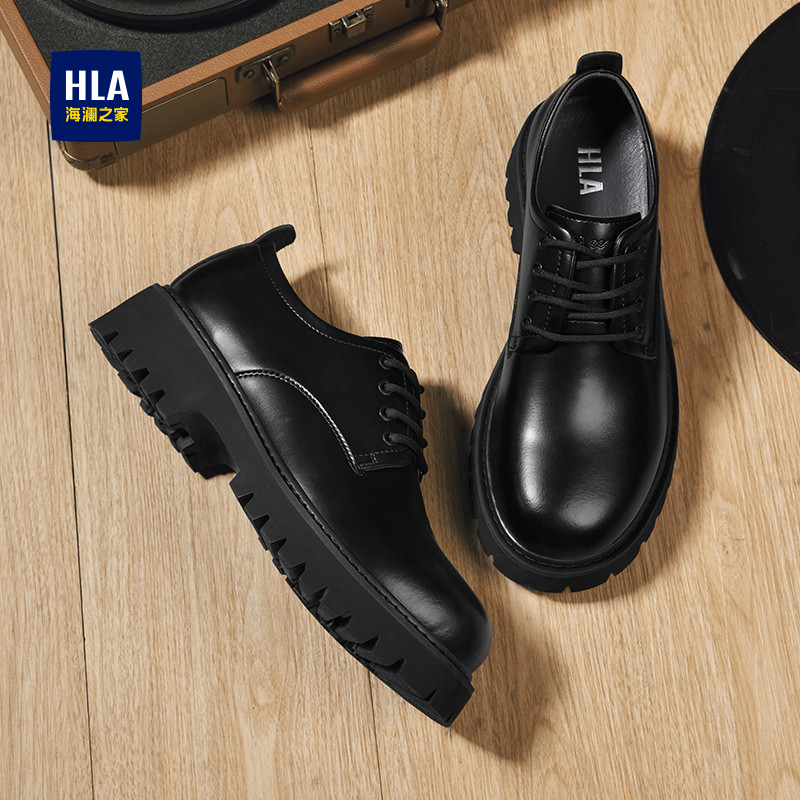 HLA/海澜之家大头皮鞋男款休闲英伦德比鞋厚底增高低帮马丁靴婚鞋