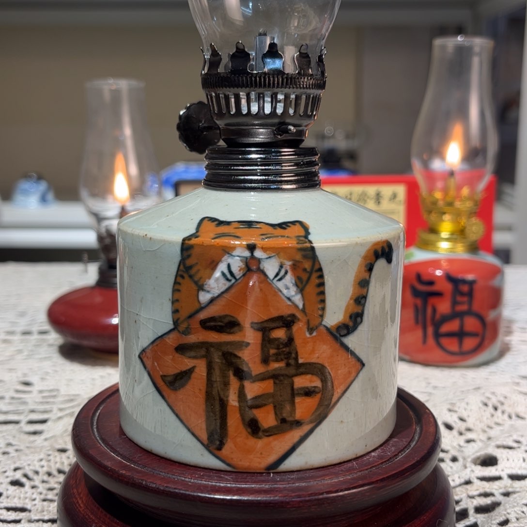 摆件景德镇陶瓷香薰灯