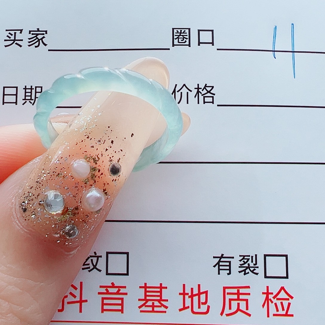 梦***函翡翠未镶嵌戒指戒圈