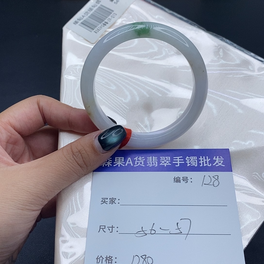 翡翠未镶嵌手镯百元手镯默认瑕疵