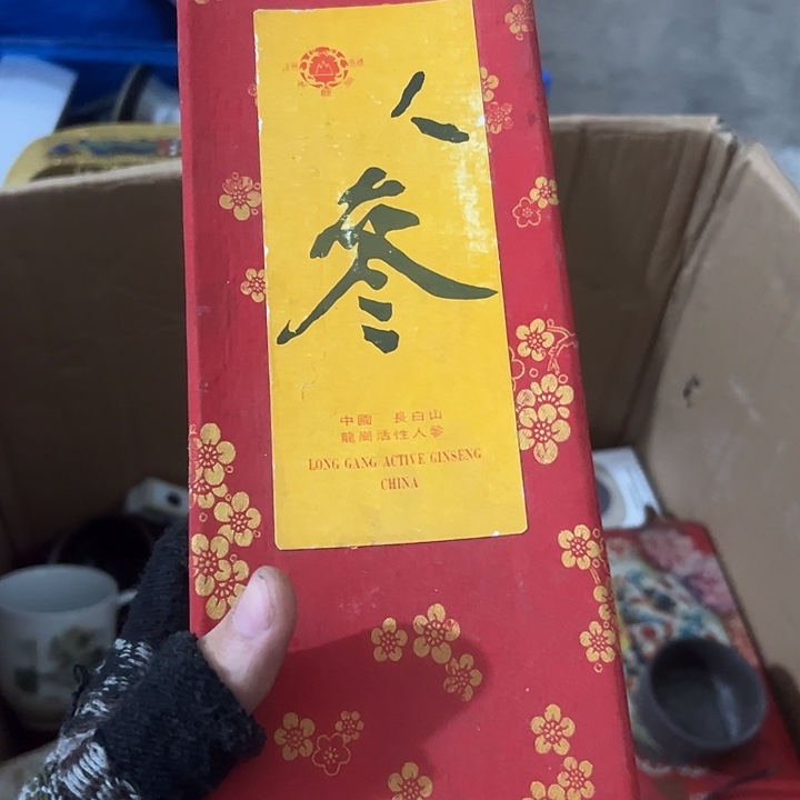 非***飞手工艺品琉璃日用百货手工艺品