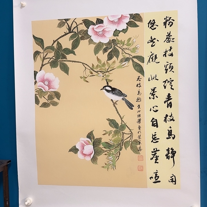 国画温朋举温朋举