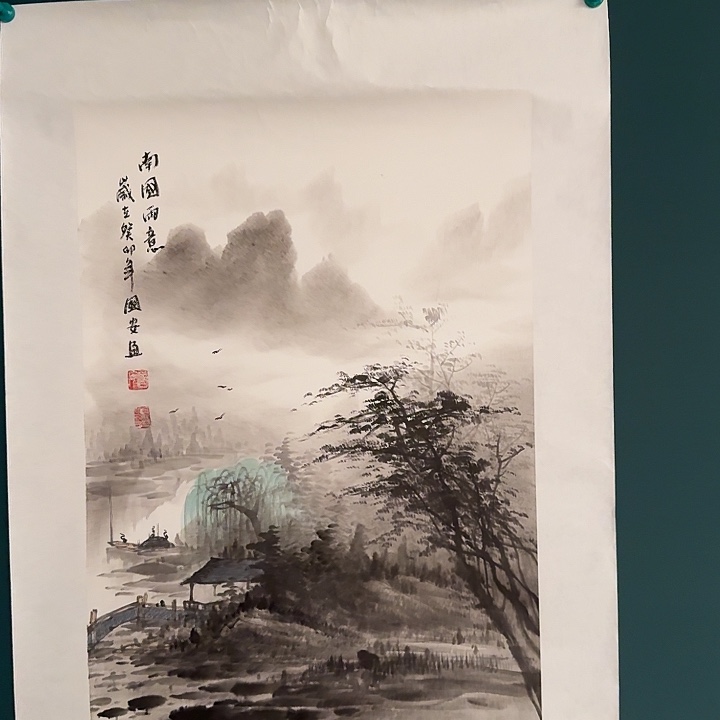 国画丁老师画作画作