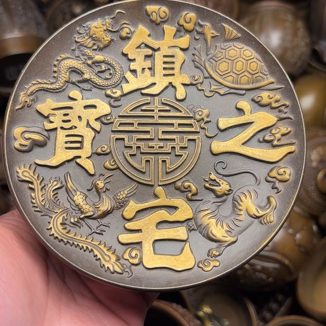 铜铜铜铜铜铜铜铜