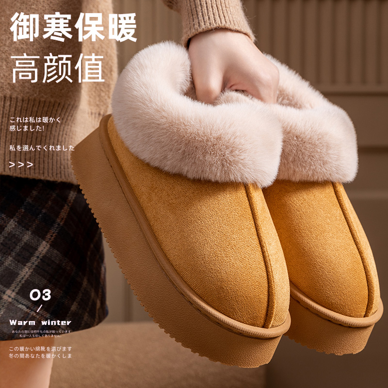 女款保暖时尚雪地靴厚底防滑秋冬季百搭时尚耐磨加绒不累脚雪地靴