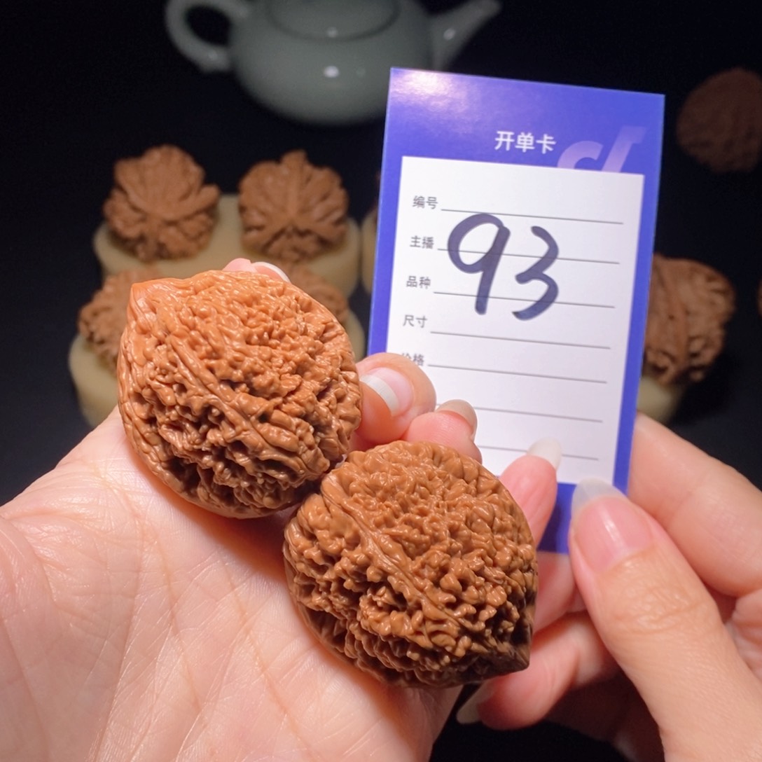 文玩核桃把件不****人大蒜头特价尖油