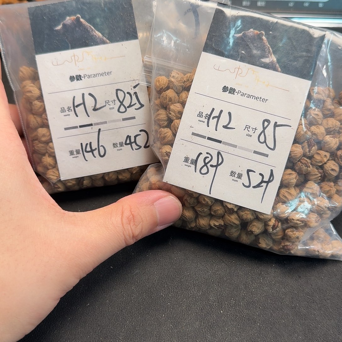 黑****柏香籽/百香籽吊坠