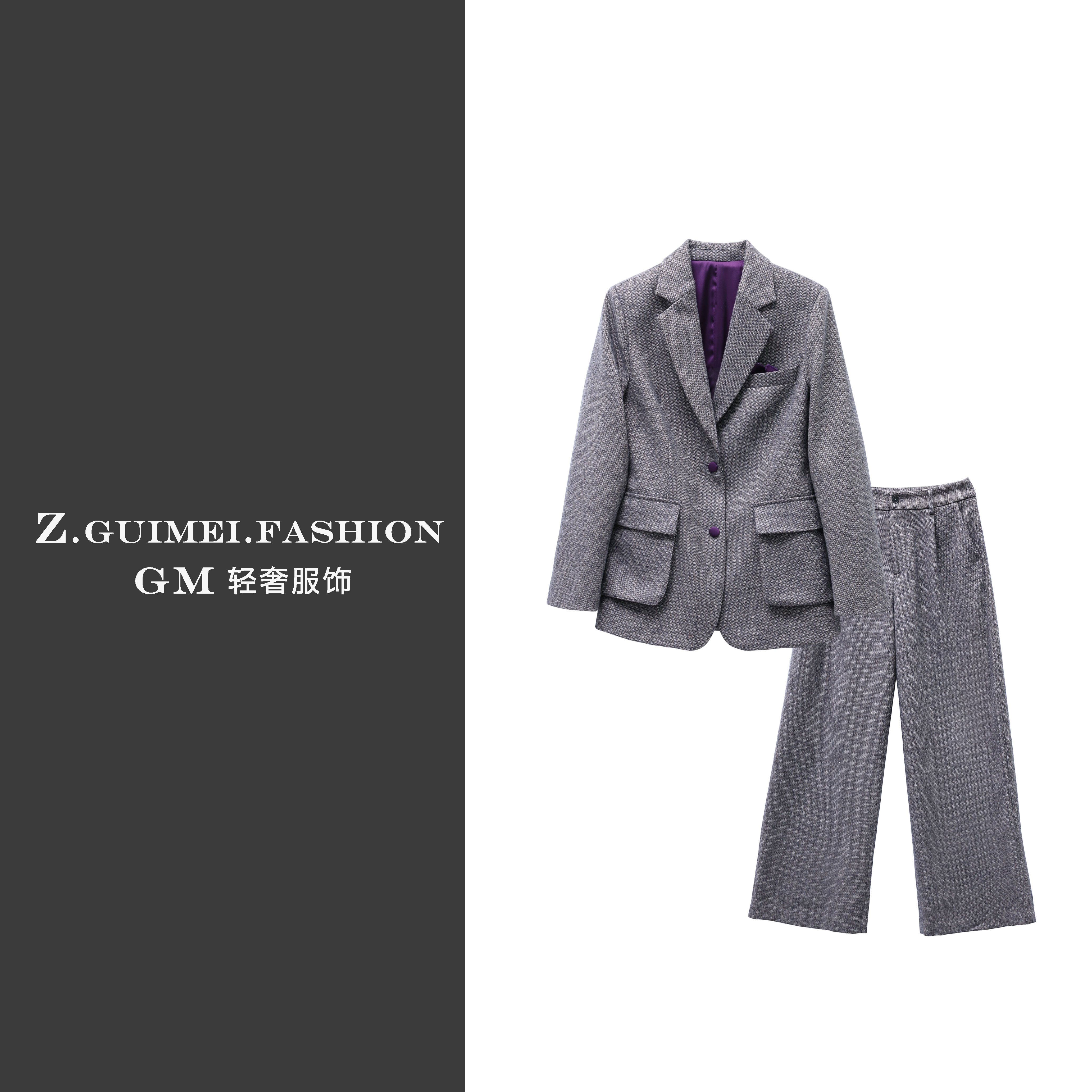 【肆姐高定】经典戗驳领西服直筒裤套装XY3578