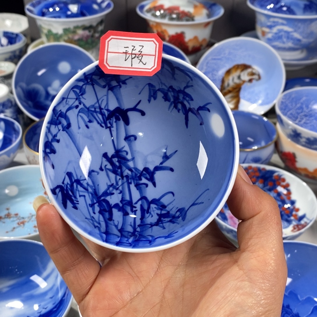 青花竹子主人杯杯