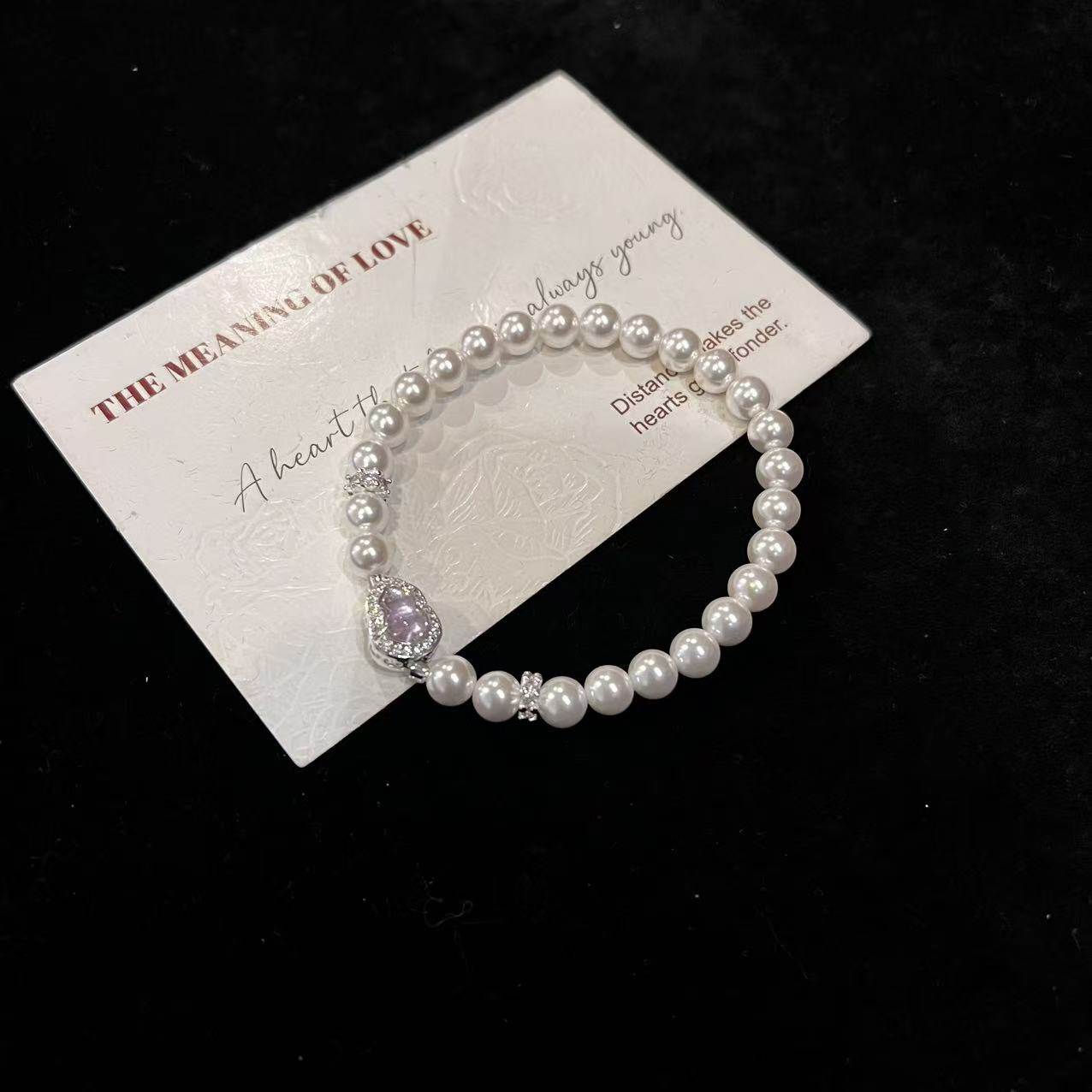 F757 6mm贝珠+紫粉葫芦设计款手串 多样性发一