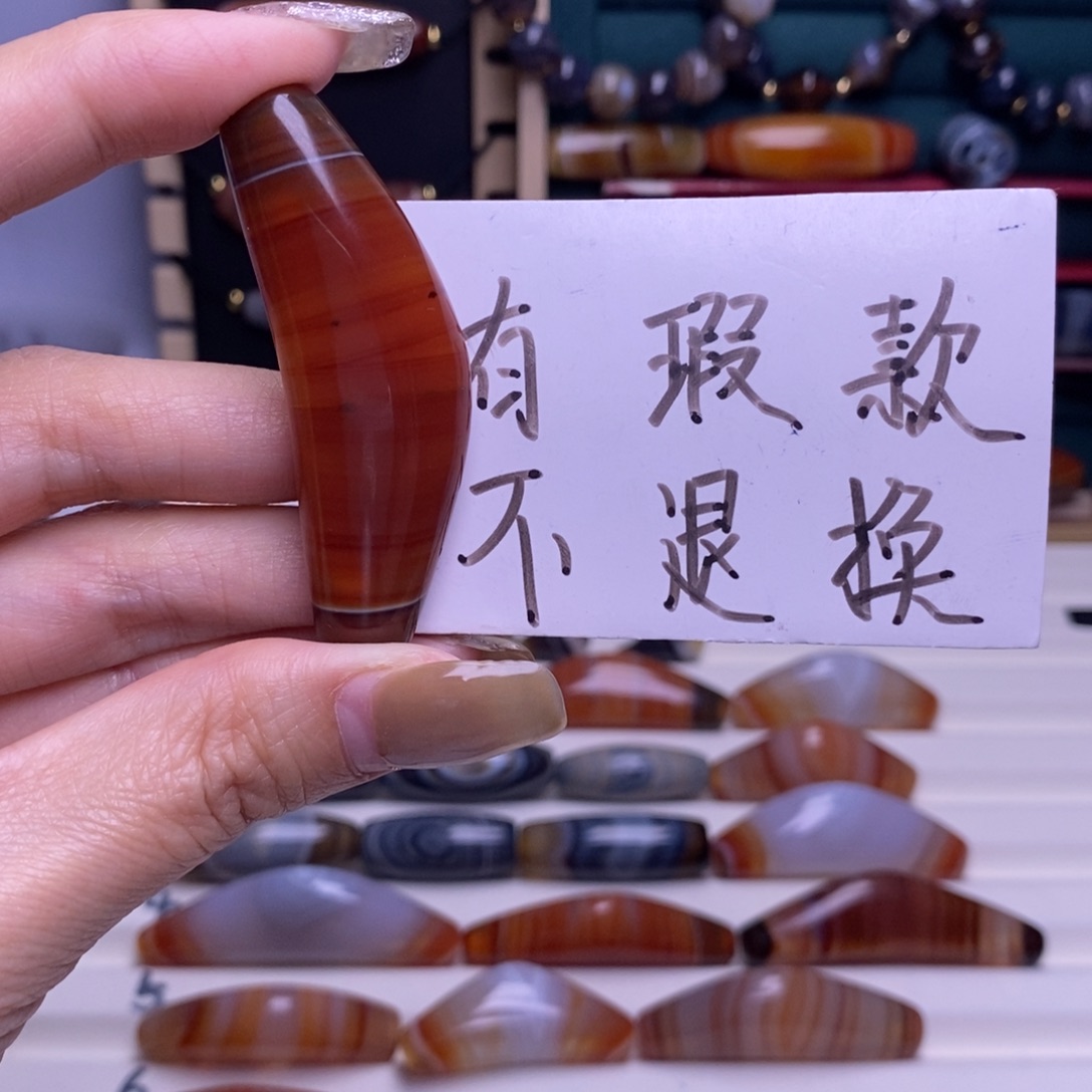 行***知玛瑙/玉髓合金颈饰