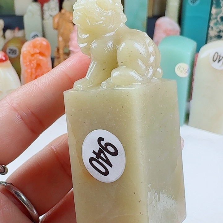 寿山石印石印石章料……