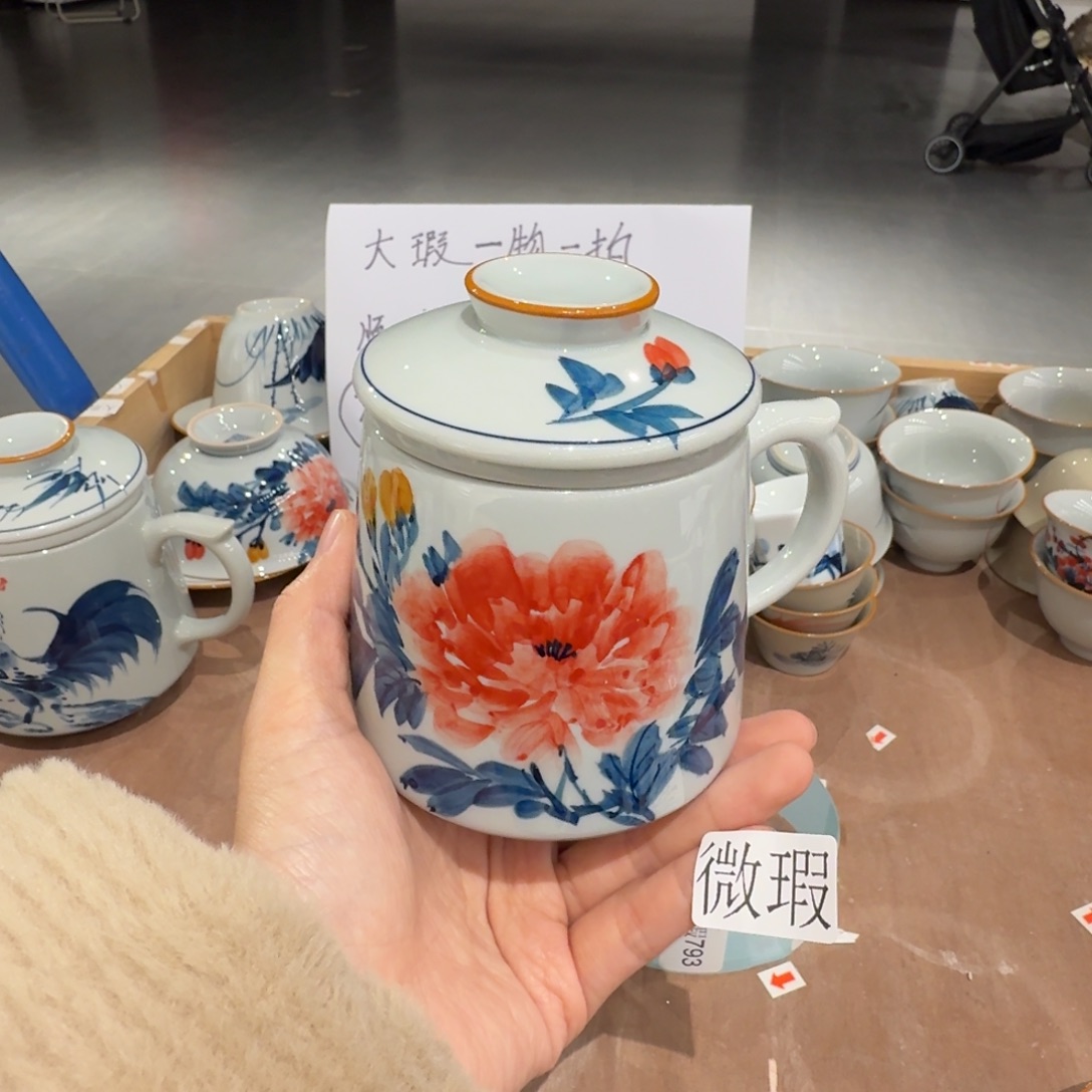 釉下手绘茶具微瑕