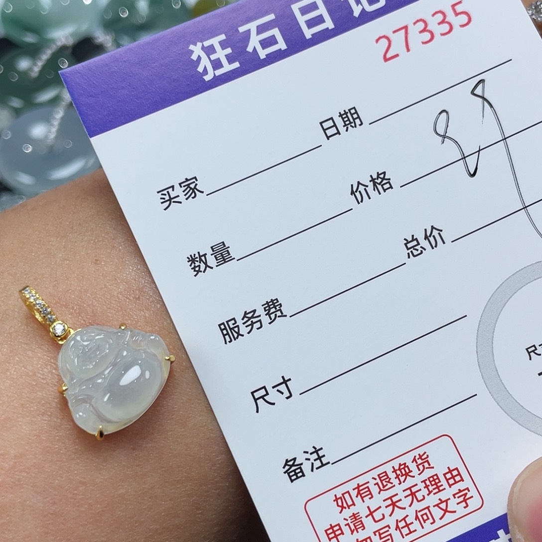 翡翠银S925镶嵌颈饰