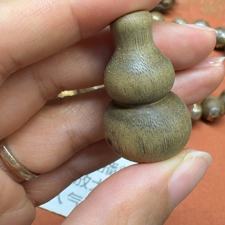 大叶紫檀（黑酸枝木类）