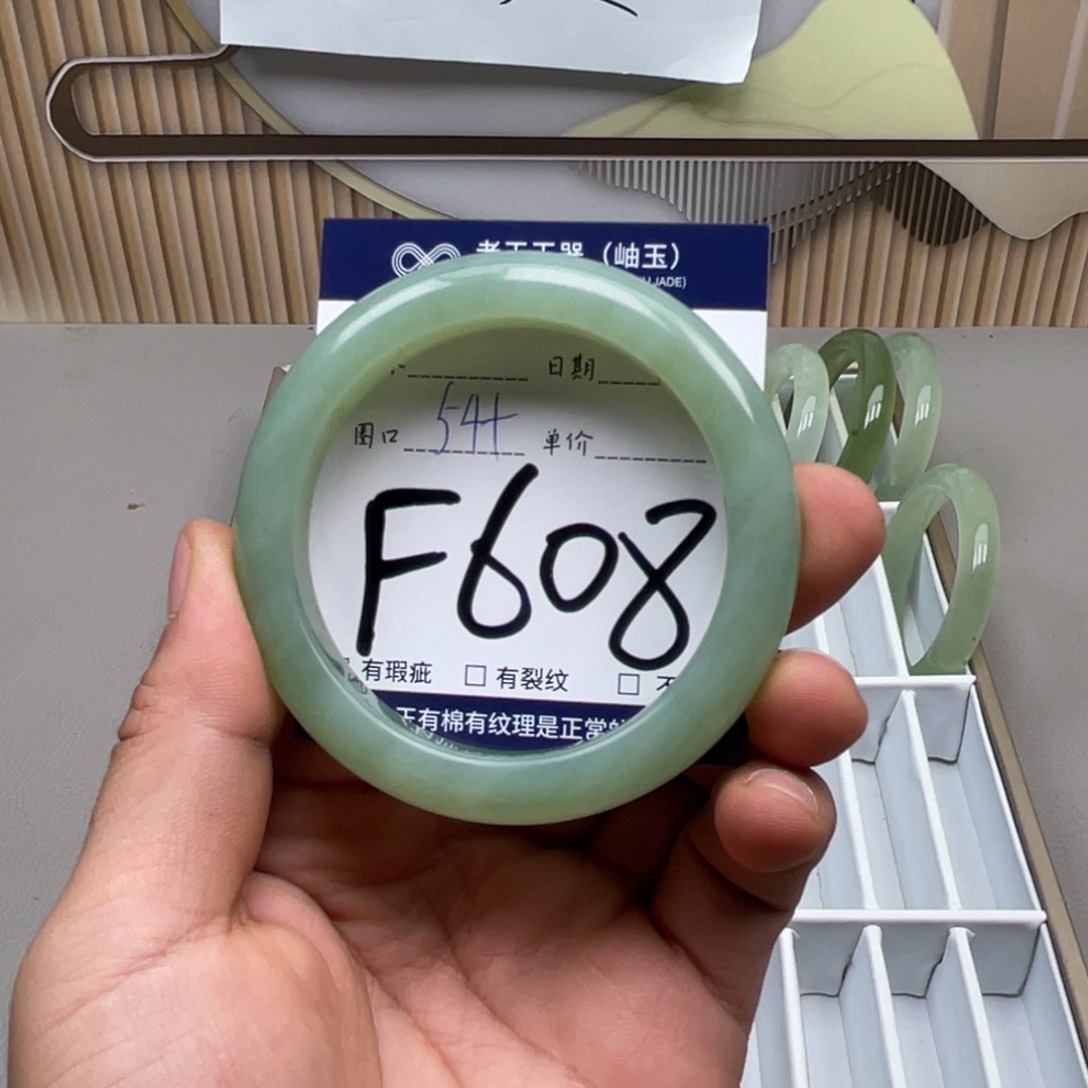 岫玉手镯手镯未镶嵌